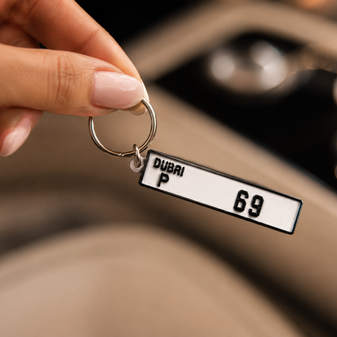 Custom U.A.E. Plate Keychain