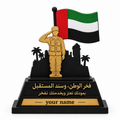 Military Recruitment Stand-ستاند التجنيد