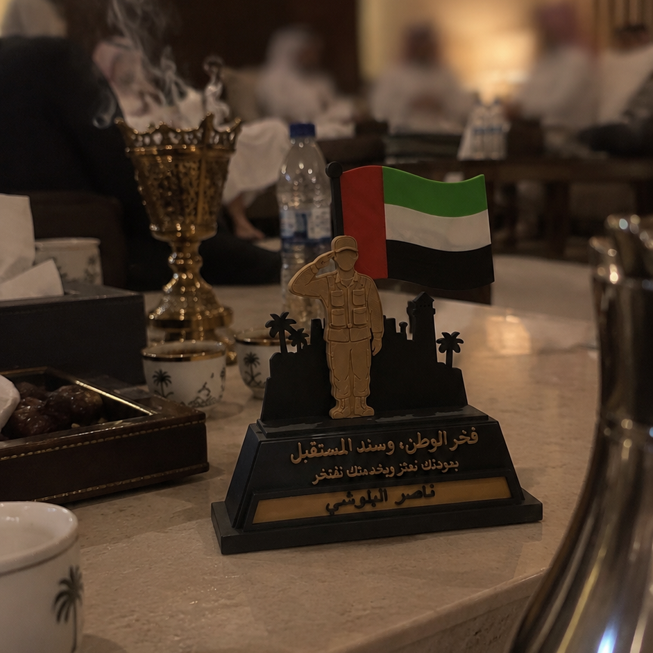 Military Recruitment Stand-ستاند التجنيد